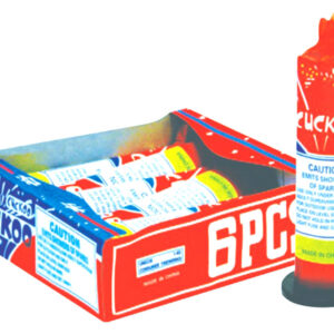 Cuckoo RL0852