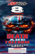 K26018 SKULL BRAND  Death and Freedom 8 INCH SHELLL